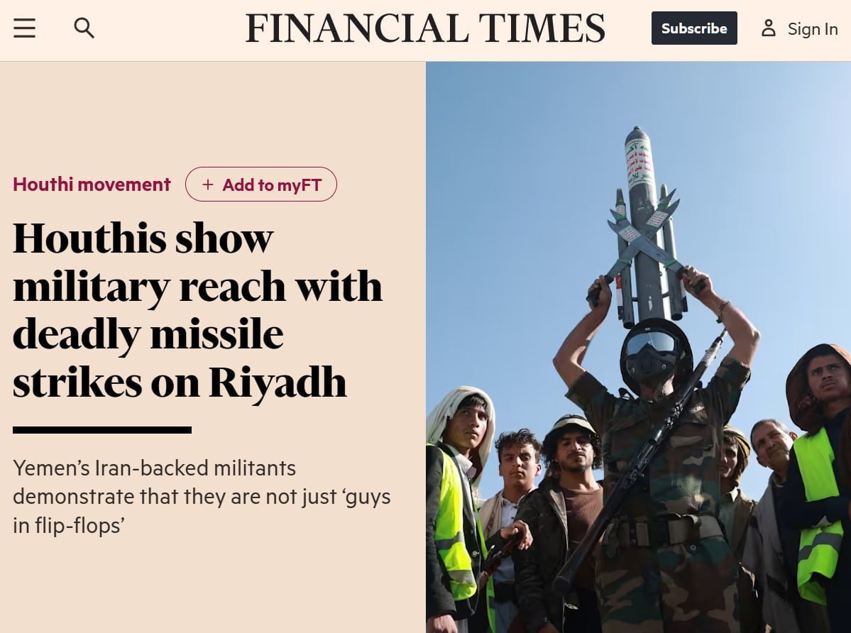 Yemen's Houthis boost military power and Red Sea control, FT reports