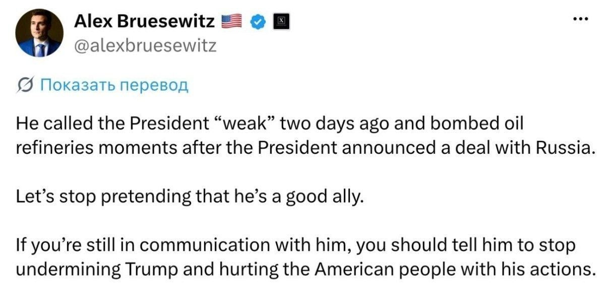 US Adviser Accuses Zelenskyy of Undermining White House Policy