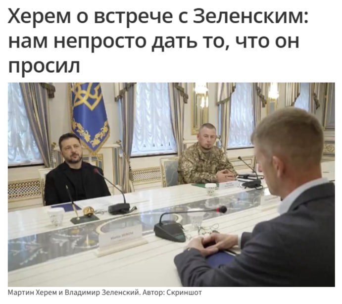Estonia cannot quickly transfer air defense systems to Ukraine, minister says