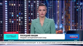 Belarus says farewell to People's Artist Valentina Gaeva