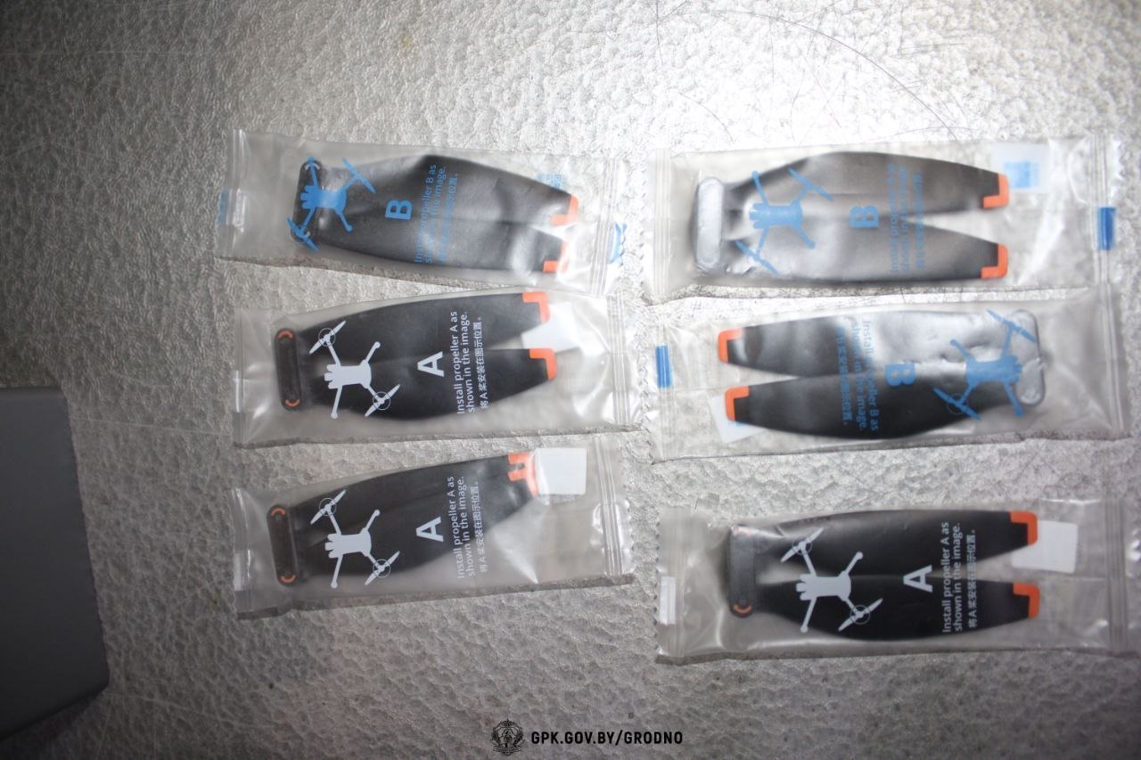 Grodno border guards seize drone components