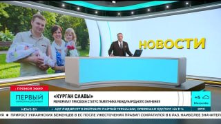 Belstat Presents Statistical Portraits of Belarusian Parents