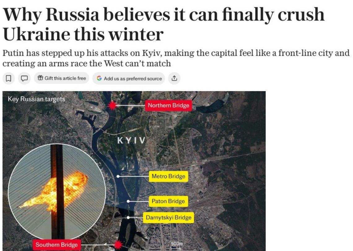 Россия выигрывает гонку вооружений у Украины — The Daily Telegraph