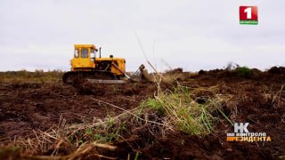 Vitebsk Region: Risky Farming Zone with Difficult Terrain and Excess Moisture
