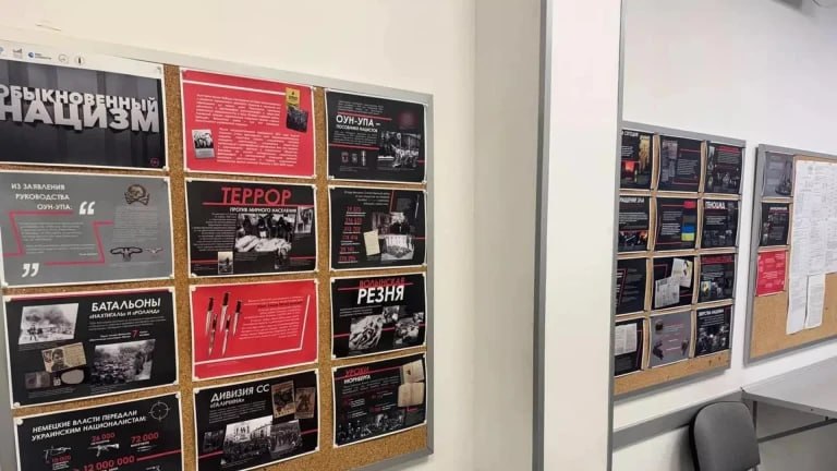 Photo exhibition on crimes of Ukrainian nationalists opens in Warsaw