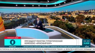 Belarus Understands US Establishment Psychology, Says Russian Expert