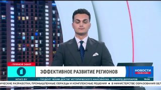 By December, we will see a practically destroyed country