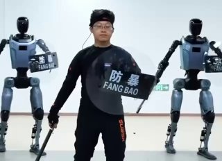 Chinese NORINCO unveils Fuxi robot for riot control