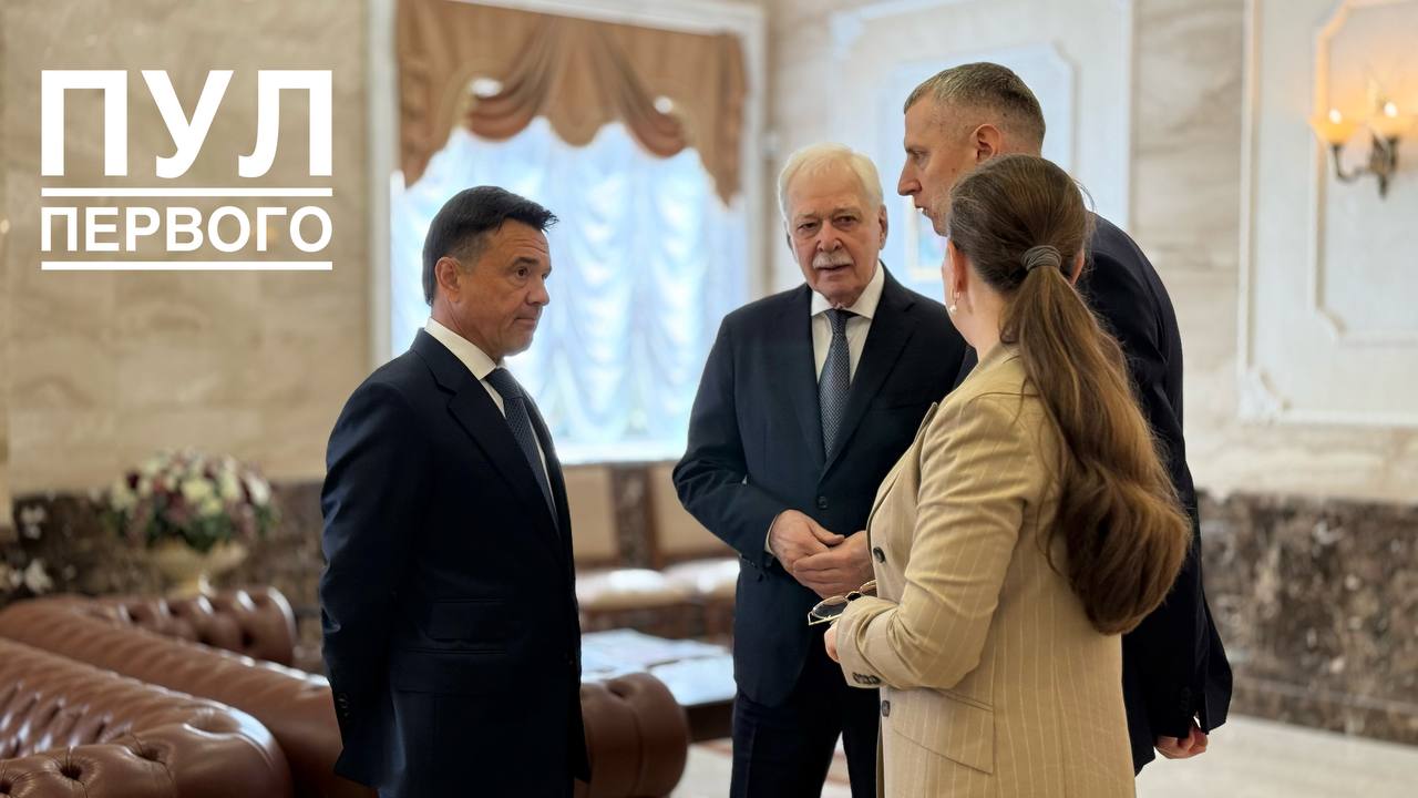 President's schedule includes several meetings today
