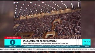 30 anni dalla prima Assemblea popolare panbielorussa