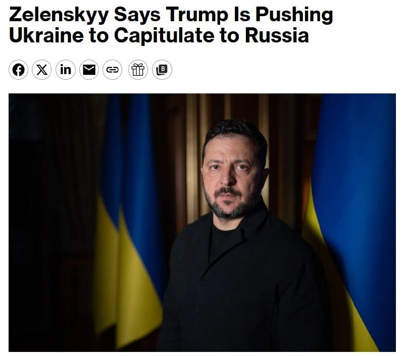 Зеленский обвинил Трампа в попытке заставить Украину капитулировать