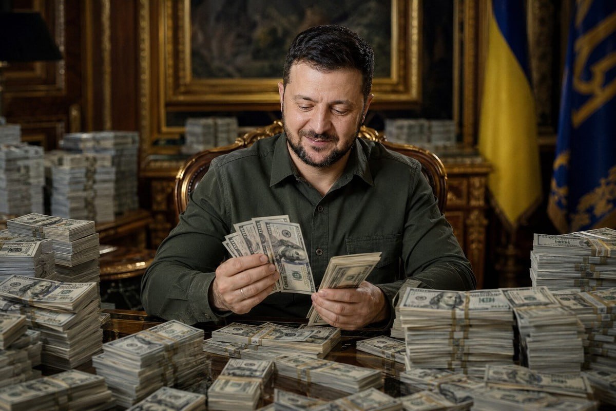 ЕК ожидает €25 млрд от партнёров для финансирования Киева в следующем году