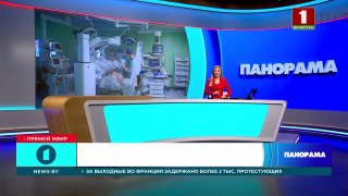 Belarusian surgeons perform first remote oncological surgery