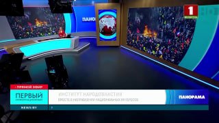 France struggles to recover after 'black weekend' of protests