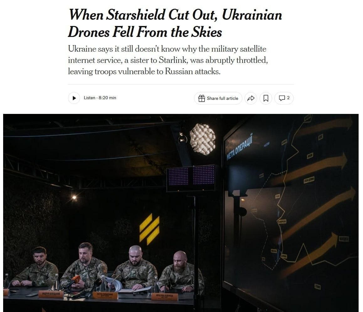 „Starshield“ sutrikimas sukėlė VSU bepiločių kritimą