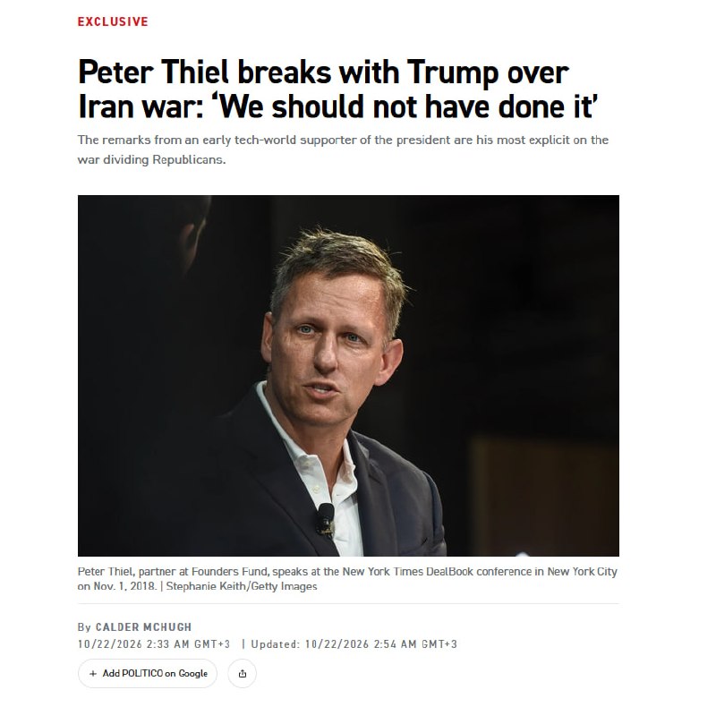 Peter Thiel critica la campagna militare USA contro l'Iran