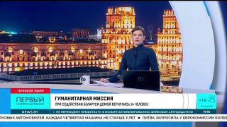 Pas dukrą, anūkus, palikuonį. Jie labai laukia!