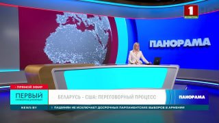 Lukašenka susitiko su Rusijos gynybos ministru