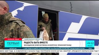 Belarus hosts major Russia-Ukraine prisoner exchange and humanitarian mission