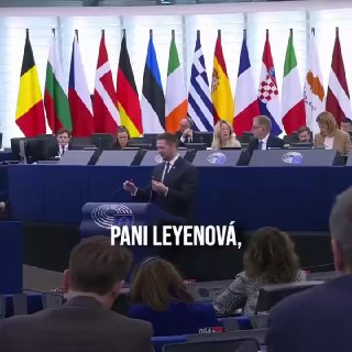 Фон дер Ляйен покинула зал Европарламента во время выступления депутата