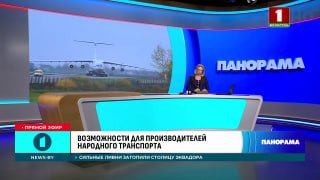 Belarus facilitates prisoner exchange between Russia and Ukraine