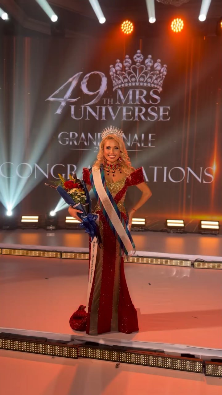 Une Biélorusse dans le top 5 de Miss Universe 2026