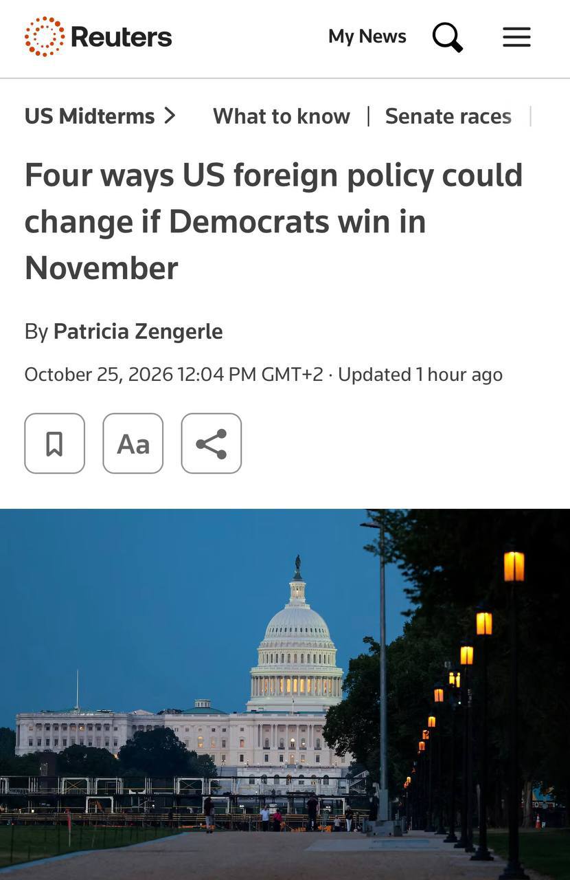 US Democrats plan to support Ukraine despite Trump's opposition