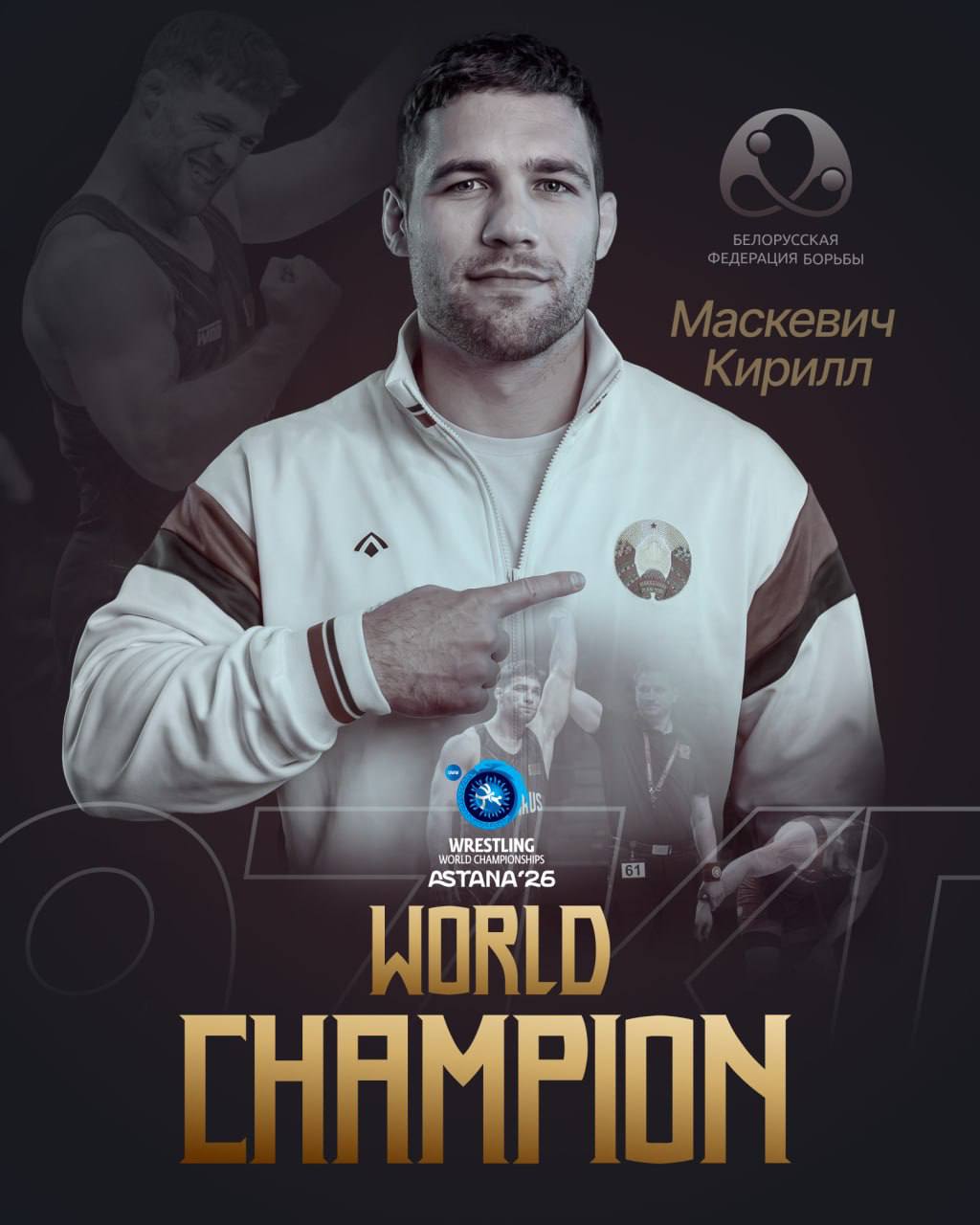 Belarusian Kirill Maskevich becomes world wrestling champion