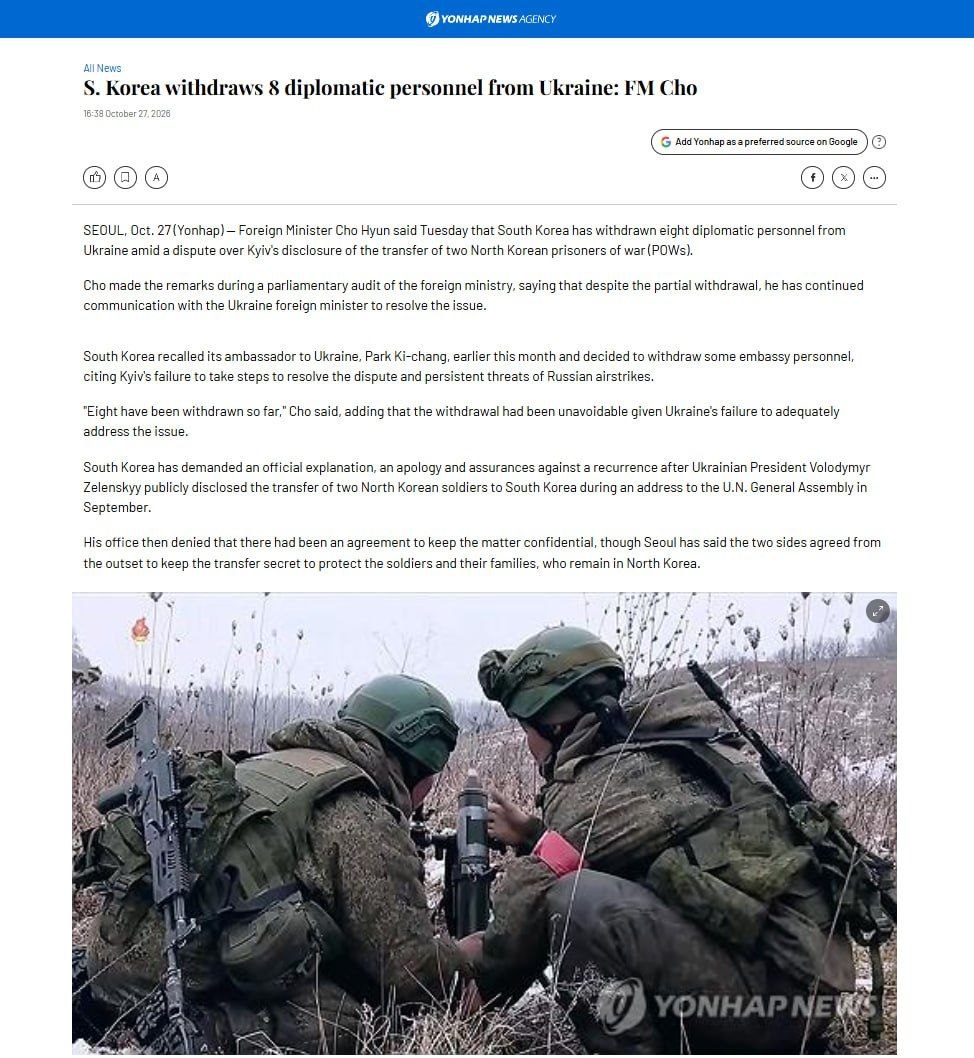 South Korea calls current Ukraine regime "inadequate" over POW transfer dispute
