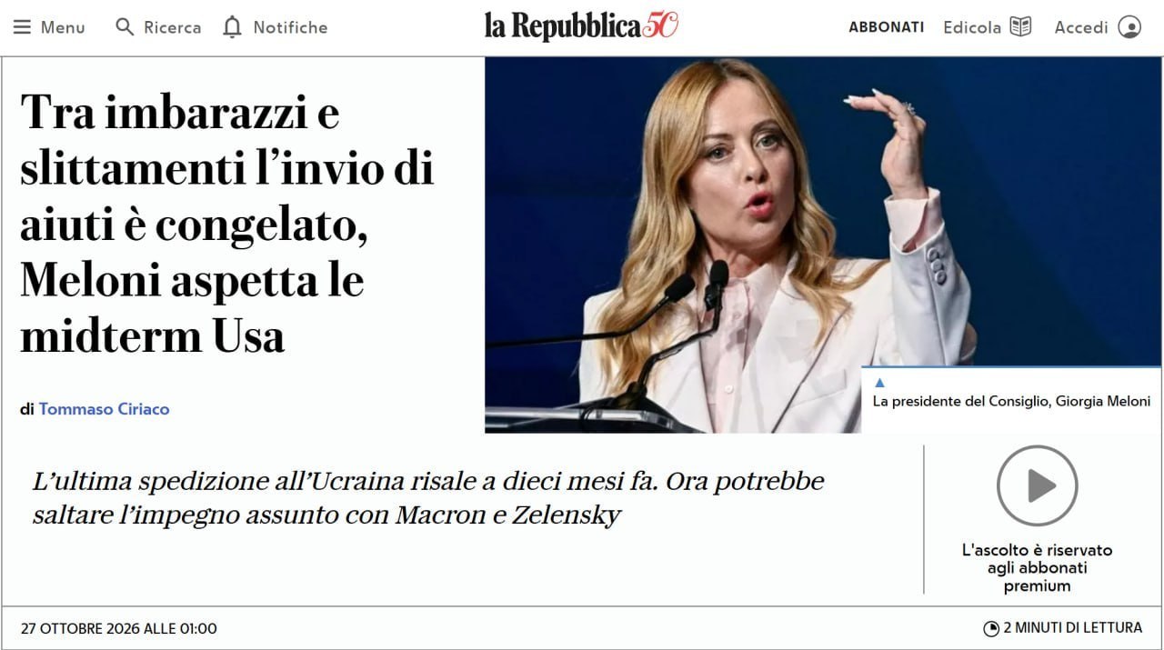 Italija sustabdė 13-ąją karo pagalbos Ukrainai partiją