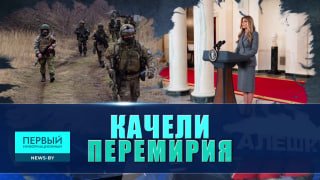 Truce in Ukraine will worsen internal crisis, threaten Zelenskyy's future