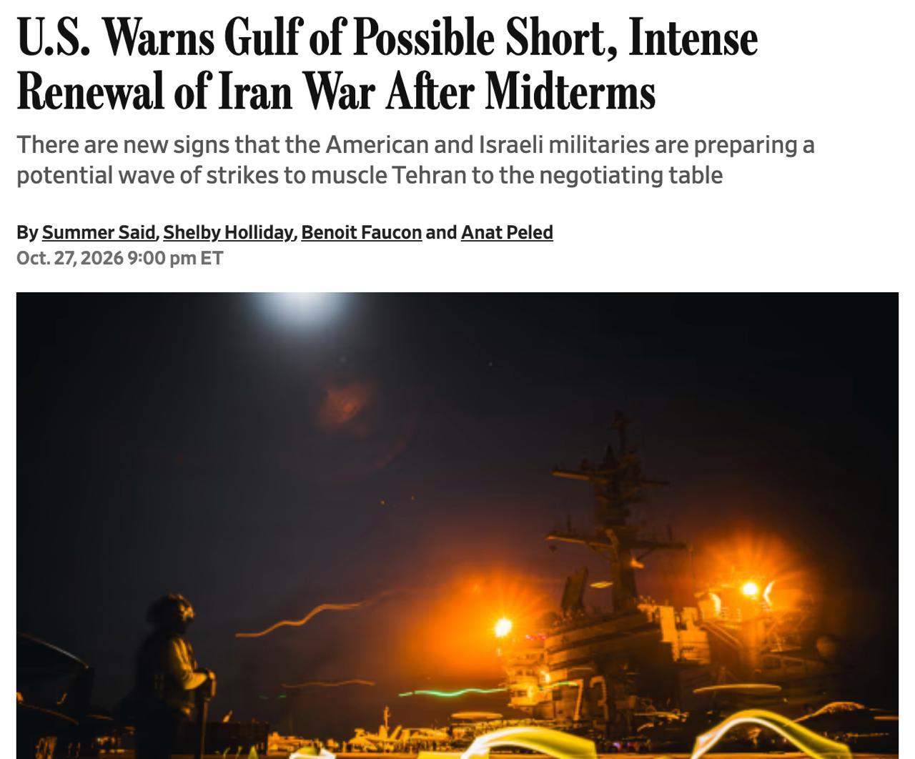 US warned Gulf states of possible military campaign against Iran after November 3 congressional elections