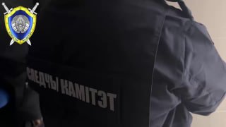 Double murder in Brest: investigators at the scene