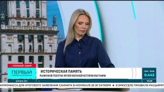 Russian and Ukrainian delegations flew from Gomel on the same plane