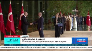 Belarus President congratulates Turkey's Erdogan on Republic Day