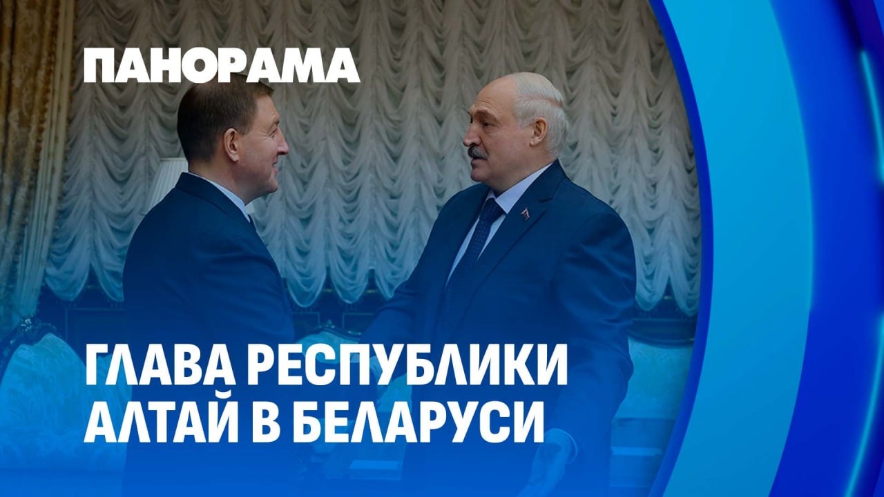 Belarus always open to cooperation with Russian regions