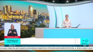 32nd International Film Festival 'Listapad' opens in Minsk