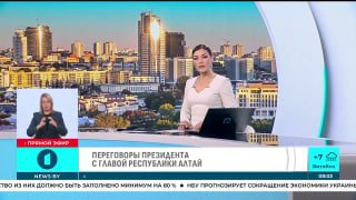 No Statute of Limitations: Minsk to Announce Sentence for Nazi War Criminal