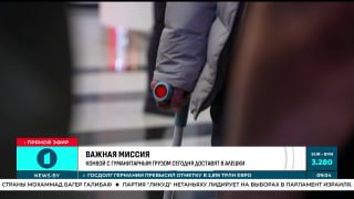 Humanitarian mission in Alehsk: Route demined for aid delivery and civilian evacuation