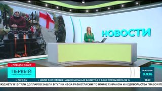 En Oleshki comienza la evacuación civil
