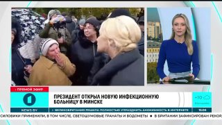 Bielorrusia garantiza la seguridad en misión humanitaria en Alechki