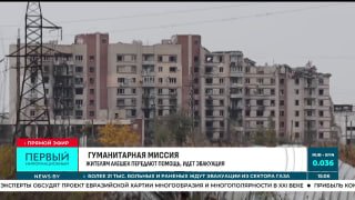 Belarus's Role in Aleshki Humanitarian Mission Shows International Trust in Minsk