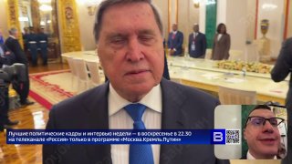 Moscow and Washington coordinating date for talks in Abu Dhabi