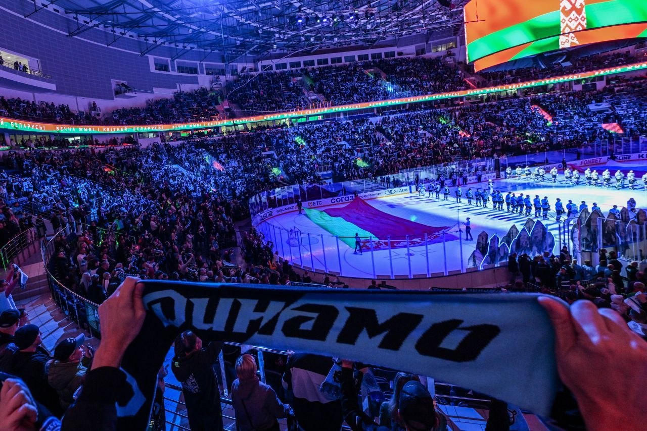 Dinamo-Minsk hockey team defeated Chelyabinsk's Traktor at home in KHL match – 3:2