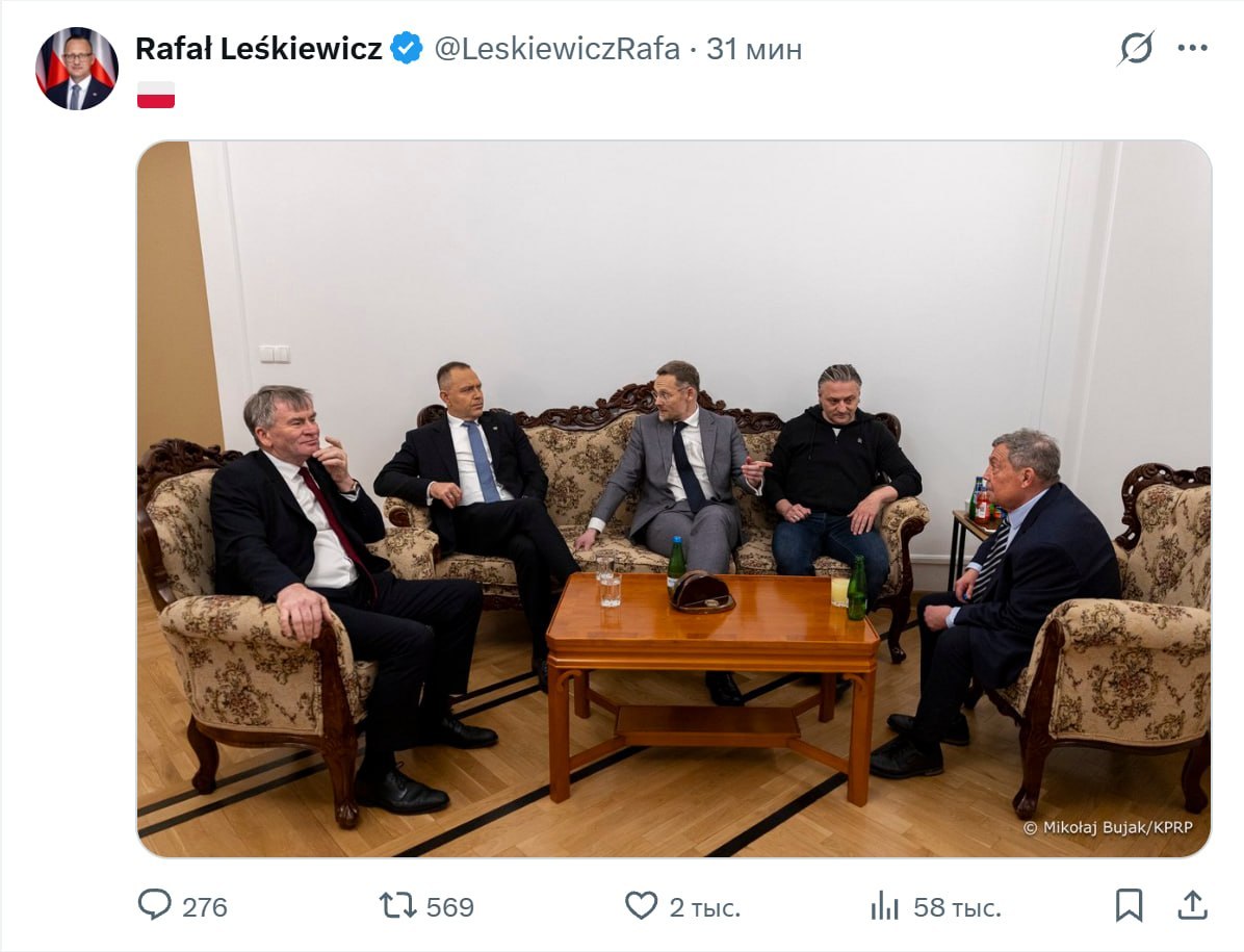 President Nawrocki's team at Poland's Constitutional Court building