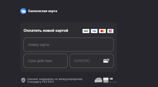 China's Kimi AI now accepts MIR cards