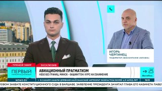 Cherginets: All cooperation opportunities between Belavia and Boeing are now open