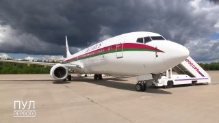 Start of Alexander Lukashenko's visit to the Russian Federation