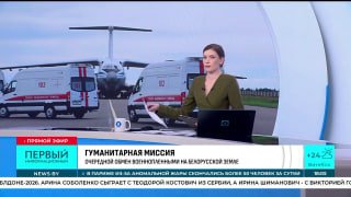 Another Russia-Ukraine prisoner exchange held on Belarusian soil, 160 for 160
