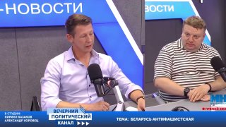 Alexander Khorovets: To win on the internet, you need to turn it off!
